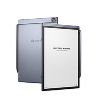 iFLYTEK AINOTEAIR2 AINOTE Air 2 シルバー|エディオン公式通販