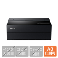 エプソン SC-PX1V インクジェットプリンター プロセレクション