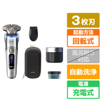 フィリップス XP9404/21 3枚刃シェーバー Shaver i9000 Prestige Ultra