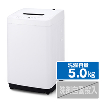 アイリスオーヤマ IAW-T504-W 5．0kg全自動洗濯機 ホワイト|エディオン