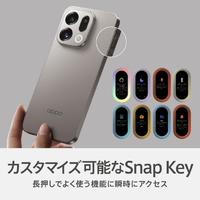 OPPO CPH2797SET BK OPPO Find X9限定BOX スペースブラック|エディオン