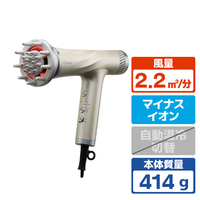 ヤーマン リフトドライヤー ゴールド リフトドライヤー スマート