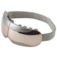 ドクターエア REM-05GD 3Dアイマジックタッピング ゴールド|エディオン