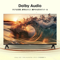 TCL 32S59K 32V型フルハイビジョン液晶テレビ e angle select