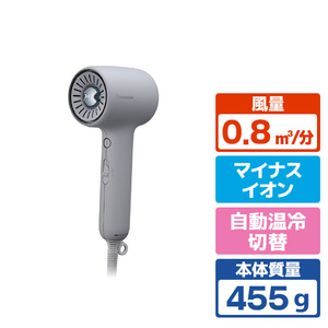 パナソニック EH-NE8N-H ヘアドライヤー イオ二ティ モダングレー