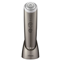 ヤーマン YJFA1T フォトプラス ディープリフト ブロンズ|エディオン