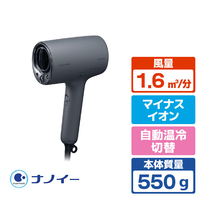 パナソニック EH-NA0K-K ナノケアドライヤー チャコールブラック