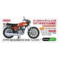 プラモデル KAWASAKI MACH-Ⅲ レッドカラー ハセガワ1/12 カワサキ 500