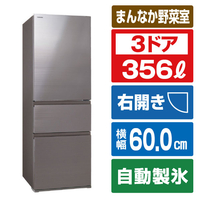 冷蔵庫買替えキャンペーン 家電と暮らしのEDIONネットショップ -公式