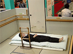 たちあっぷ / CKA-02 – 介護用品・介護用品レンタル、住宅改修の事なら