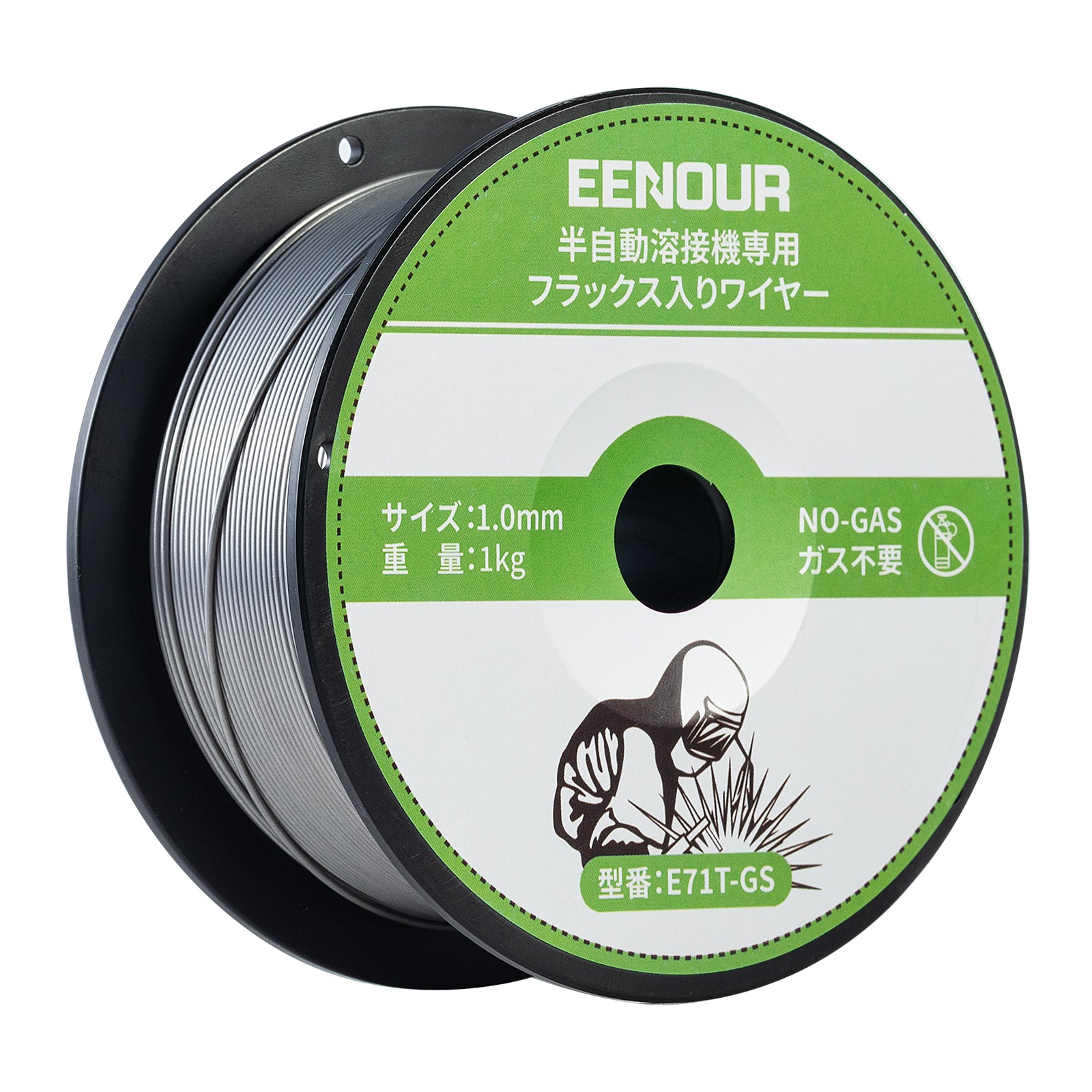 EENOUR半自動溶接機 溶接ワイヤー 0.8mm 1kg E71T-GS