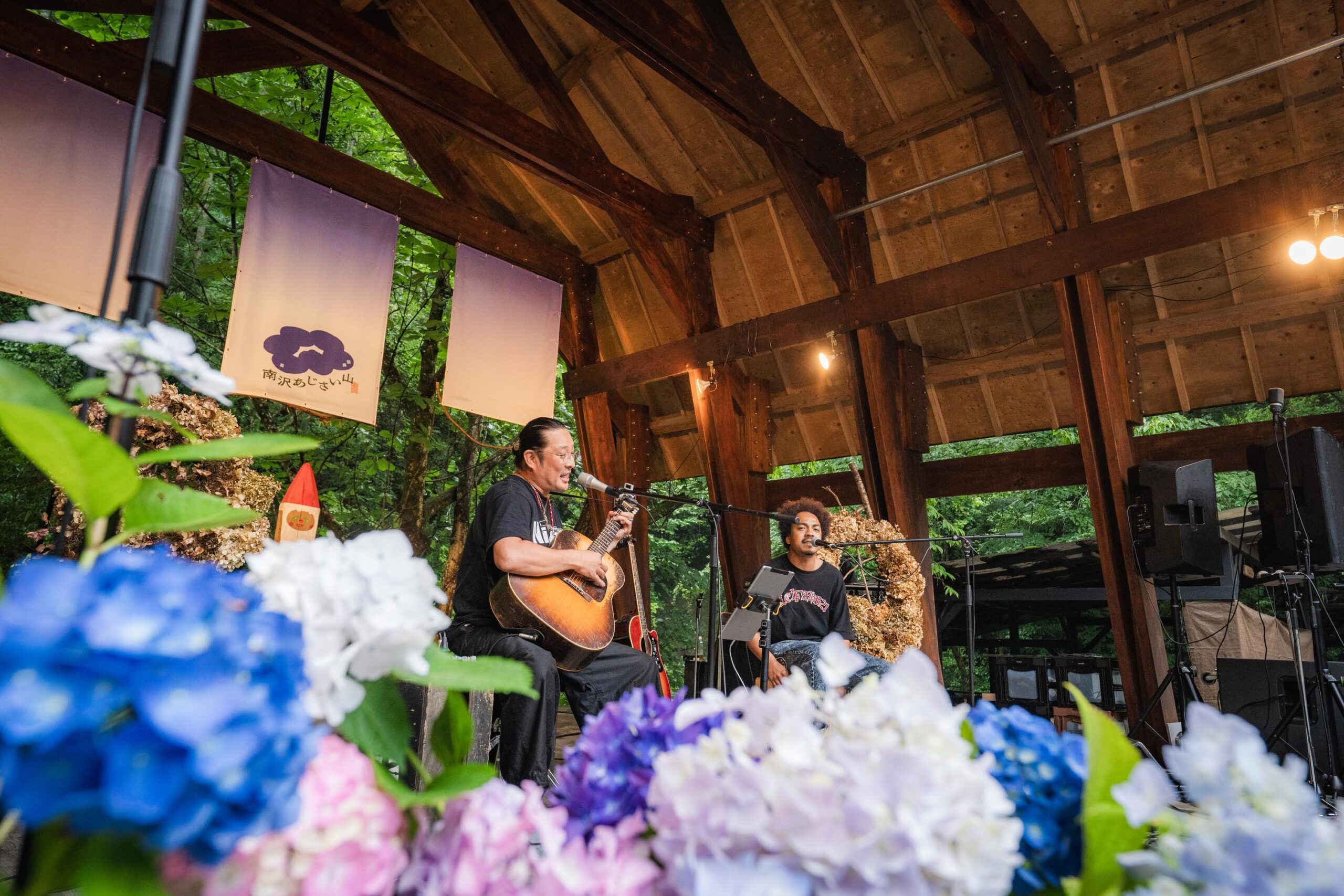 新羅慎二（若旦那/湘南乃風）、Yaeら出演！100万本のアジサイに囲ま