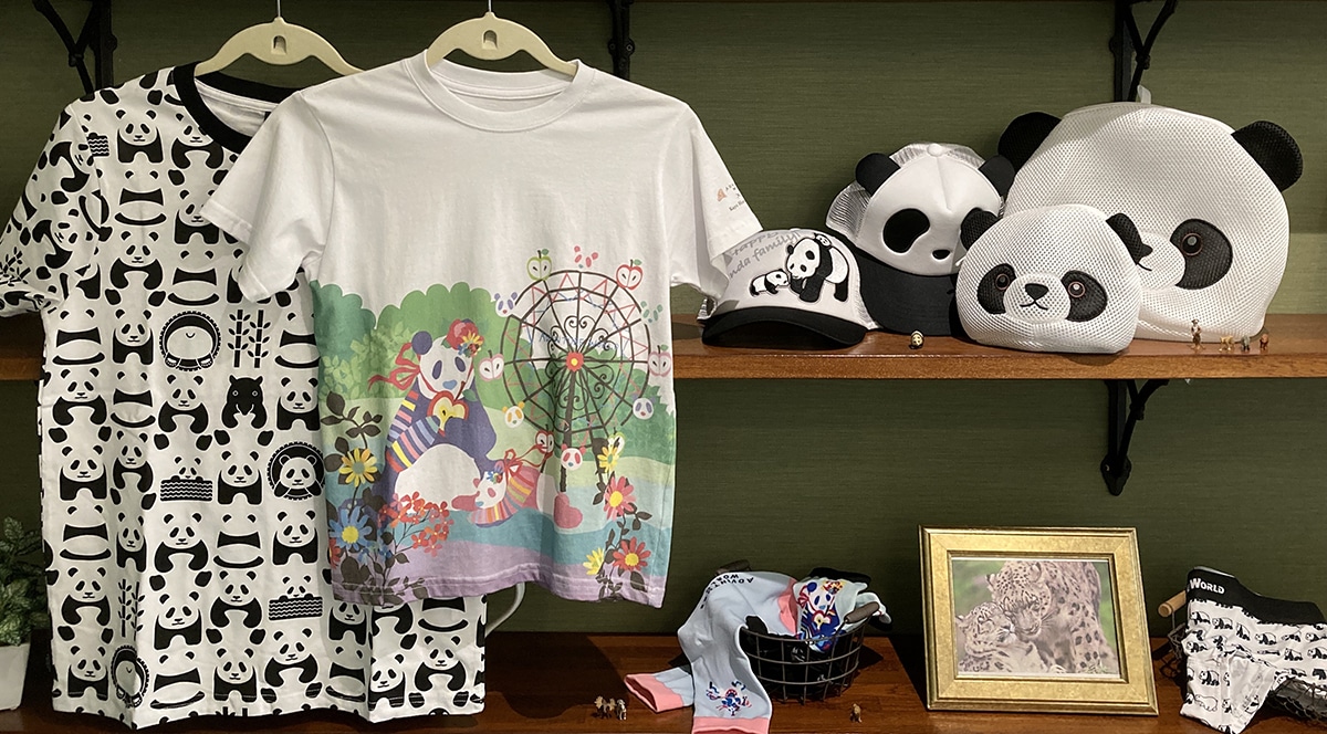 アドベンチャーワールド公式アパレル・衣類/Tシャツ・シャツオンライン