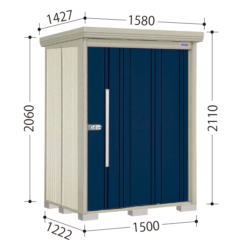 お片付け応援オプションプレゼント中！】【一般型 結露減少屋根