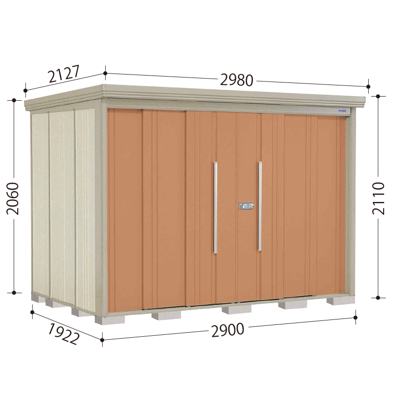 お片付け応援オプションプレゼント中！】【一般型 結露減少屋根