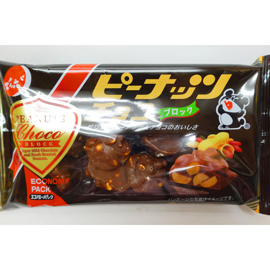 売り切れごめんの八百屋｜地域密着型の食品販売・配送