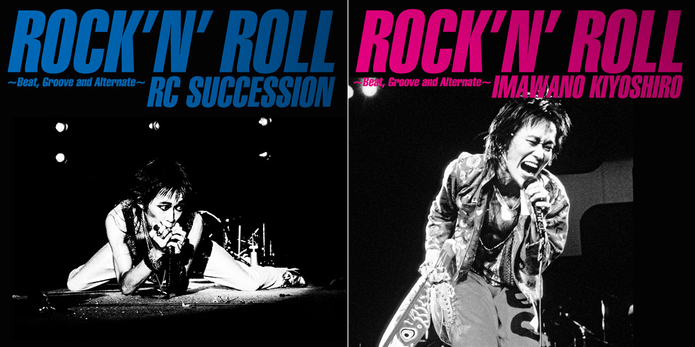 RCサクセション SUCCESSION ポスター忌野清志郎1986 Amazon.co.jp: RC