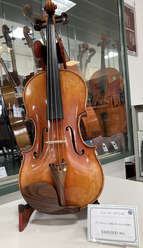 ヴァイオリン ヒューメビアンカ M-8 4/4セット | エルム楽器