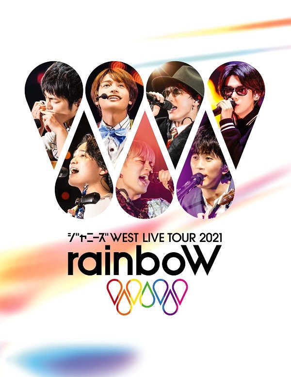 ジャニーズWEST LIVE TOUR 2021 rainboW｜ジャニーズWEST｜ELOV-Label