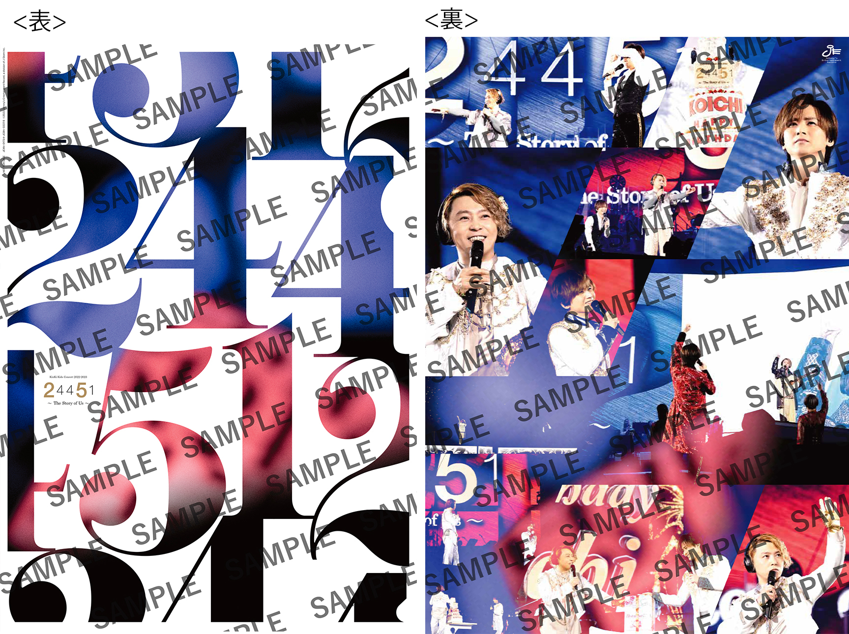 KinKi Kids Blu-ray＆DVD「KinKi Kids Concert 2022-2023 24451～The