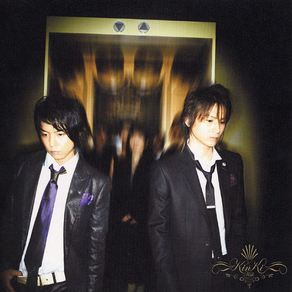 KinKi Single Selection Ⅱ｜KinKi Kids｜ELOV-Label