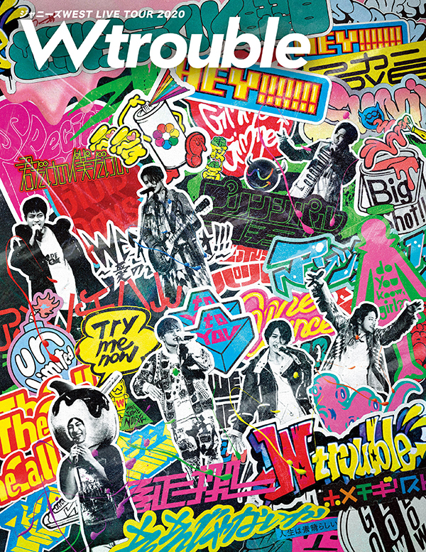 ジャニーズWEST LIVE TOUR 2020 W trouble｜ジャニーズWEST｜ELOV-Label