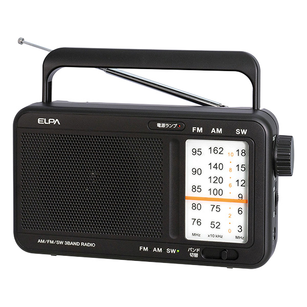 AM/FM/SW ポータブルラジオ | 商品情報 | ELPA 朝日電器株式会社