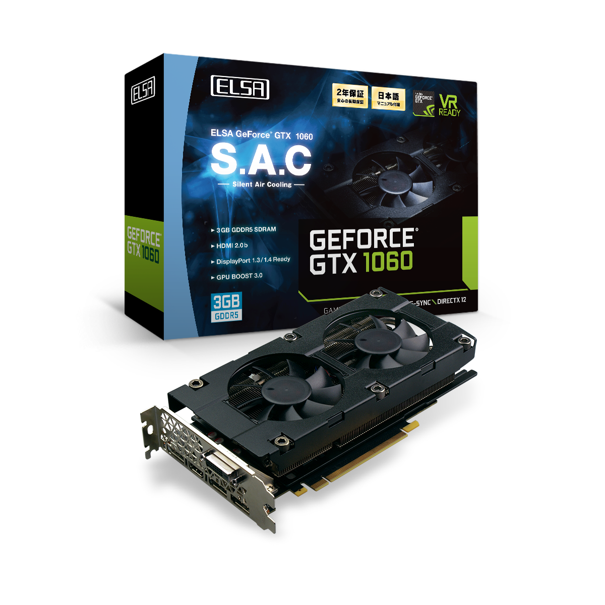 ELSA GeForce GTX 1060 S.A.C - 株式会社 エルザ ジャパン