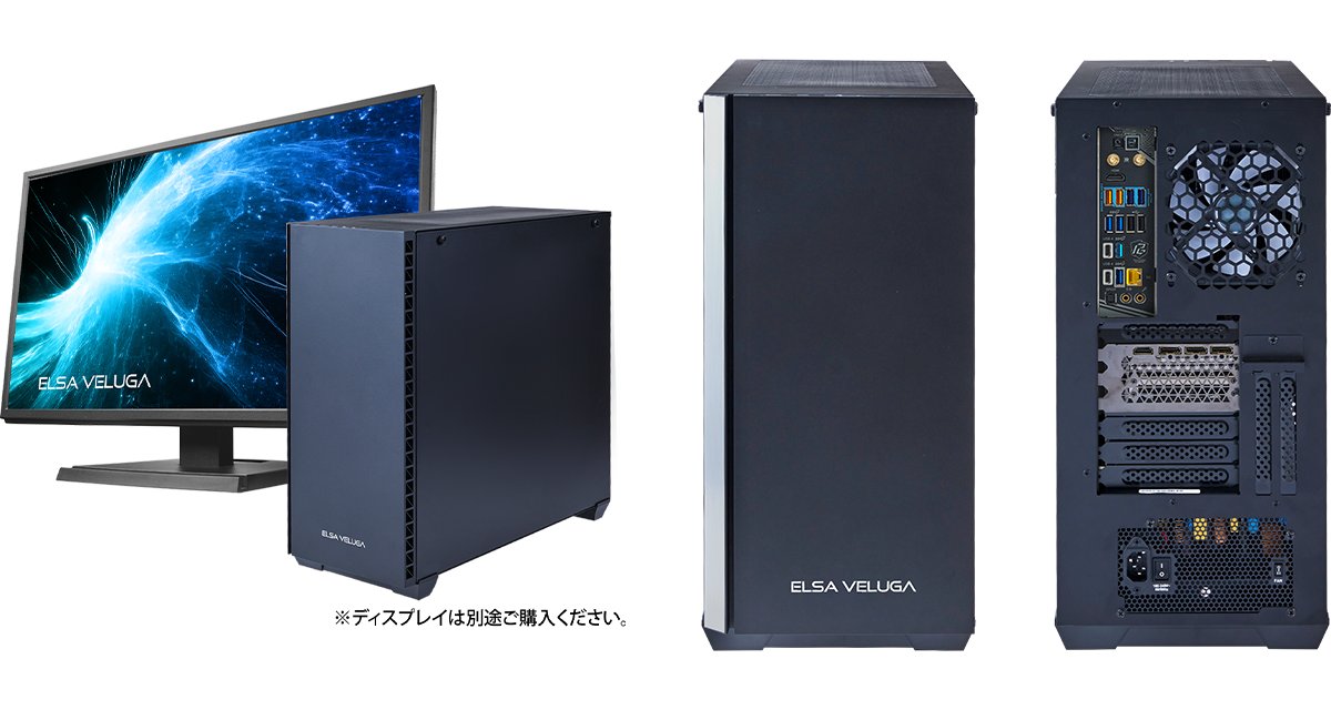 新製品）GeForce RTX 5090も選択可能な新型ワークステーション『ELSA