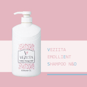 初夏の美髪ケア | エルセラーン化粧品