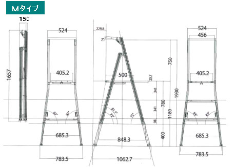 SGセトー ｜ 【AKTIO】アクティオエンジニアリング事業部