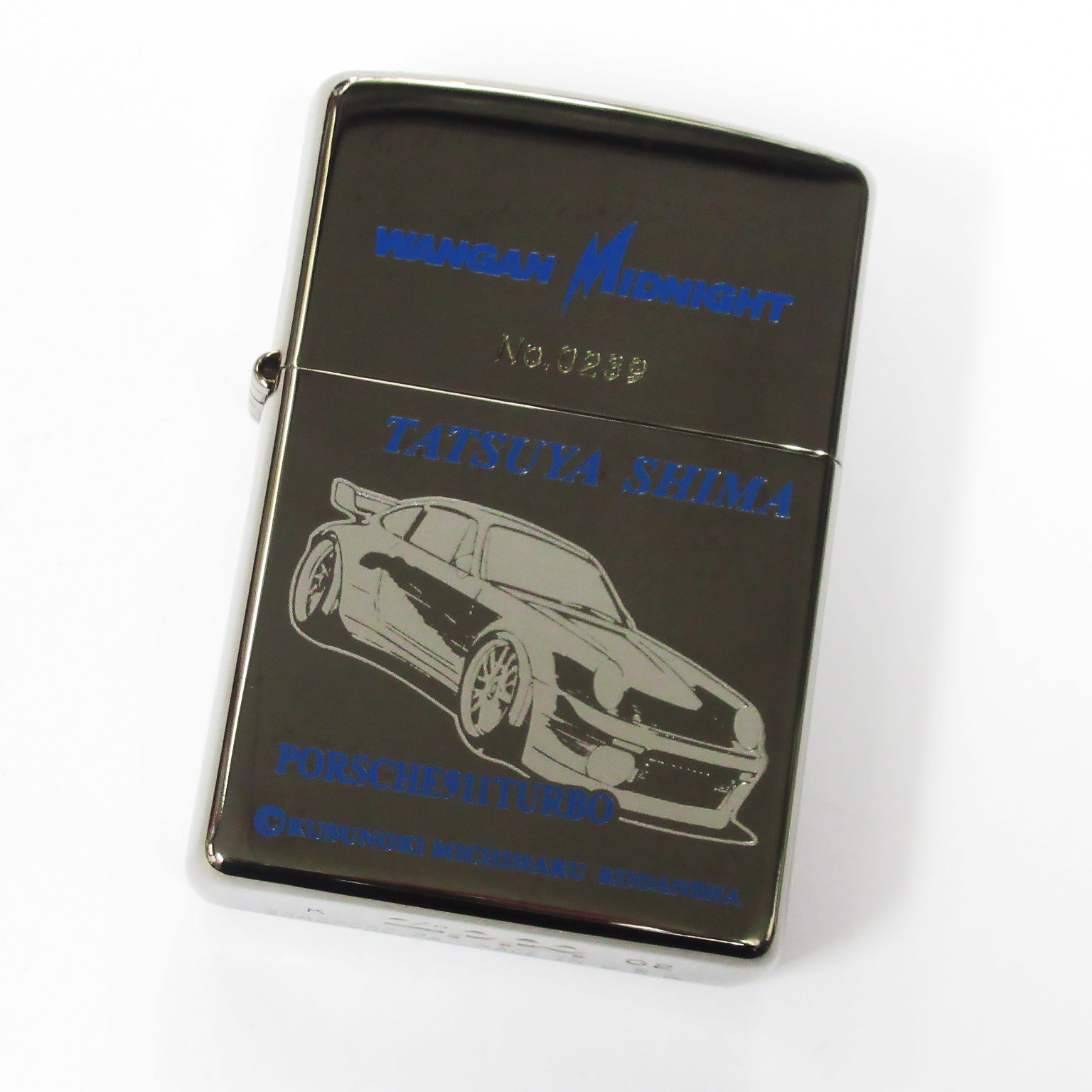 Vintage Zippo Wangan Midnight Porsche 911 Turbo Blackbird Japan