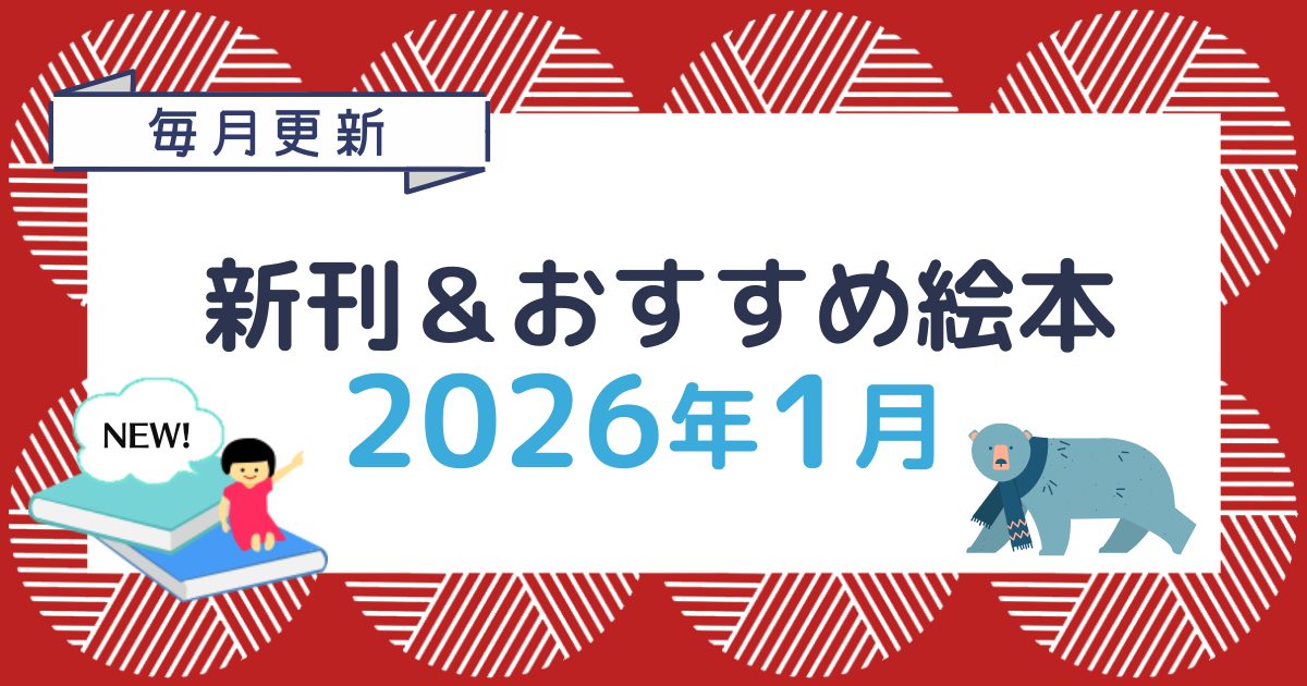 ステフィとネッリの物語（全4巻セット） | アニカ・トール,菱木 晃子