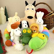 迷ったらこれ！】 バムとケロ ぬいぐるみ全部セット（ギフトラッピング