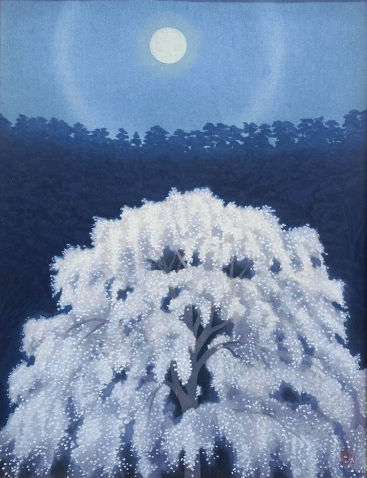 東山魁夷 | 日本画作家 | 骨董品買取専門の古美術永澤