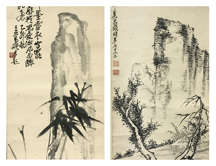 呉昌碩買取なら｜買取実績豊富・高額買取 | 骨董品買取専門の古美術永澤