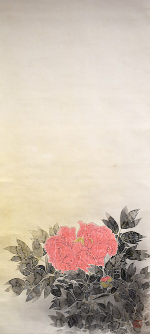 前田青邨 掛け軸「牡丹」 | 買取実績 | 骨董品買取専門の古美術永澤