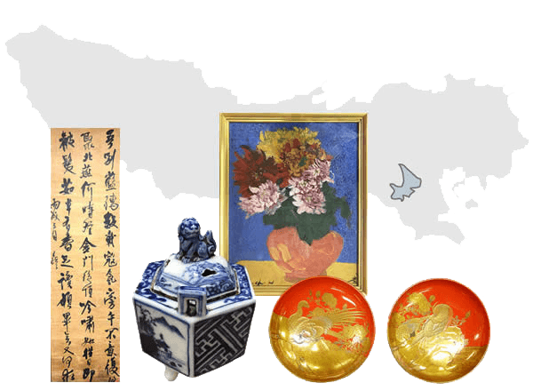 目黒区の骨董品買取 | 骨董品買取専門の古美術永澤