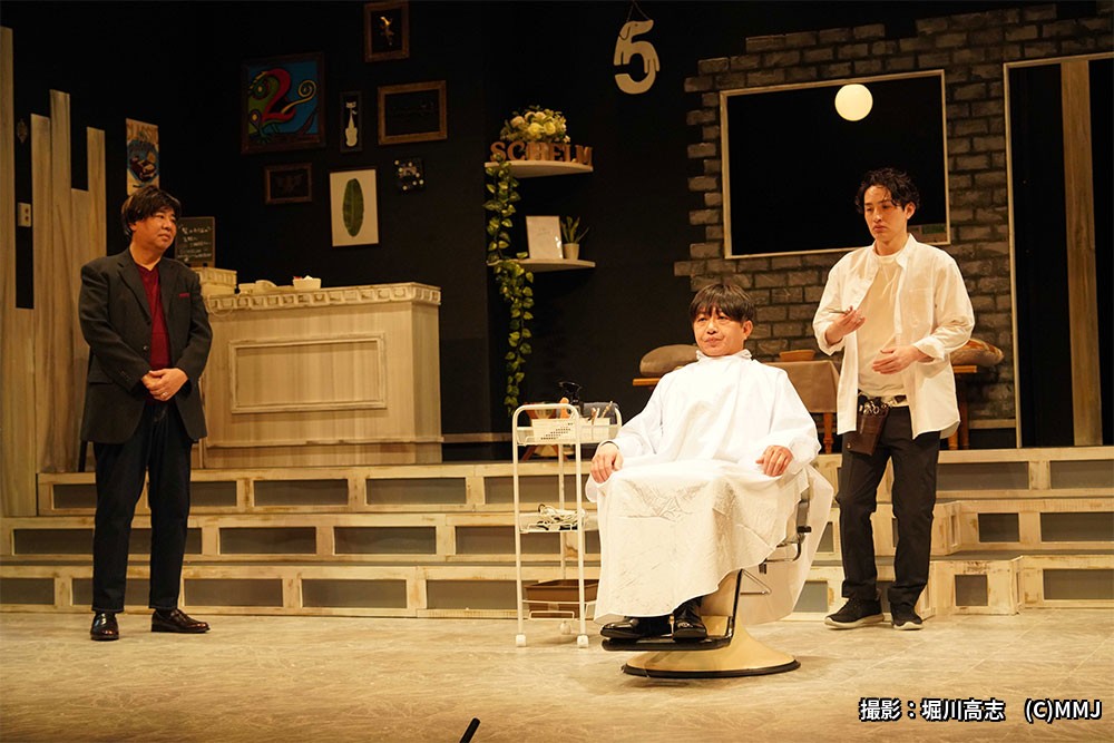 THE ALFEE in NY at Forest Hills Stadium 1st.July.1998｜衛星劇場