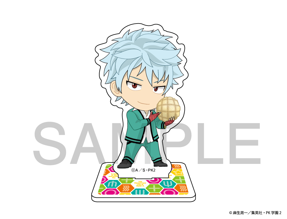 斉木楠雄のΨ難 × CHURRO*STAR アクリルスタンド（海藤 瞬）