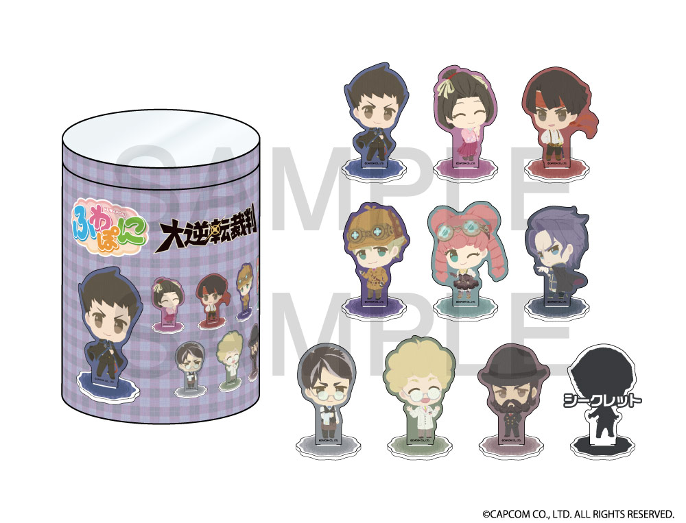 大逆転裁判 ふわぽにシリーズ アクリルスタンド Vol.3 コンプリートBOX