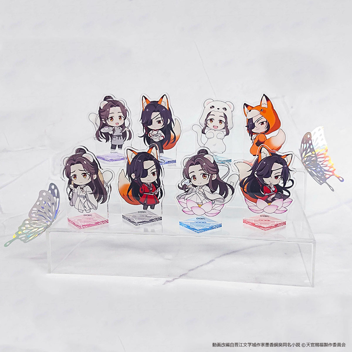 アニメ「天官賜福 貮」×COLLABOCAFEHONPO 2024 ランダム販売ちびキャラ