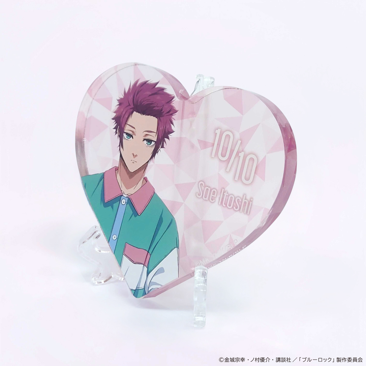 TVアニメ『ブルーロック』×COLLABOCAFEHONPO 2025 BDハートアクリル
