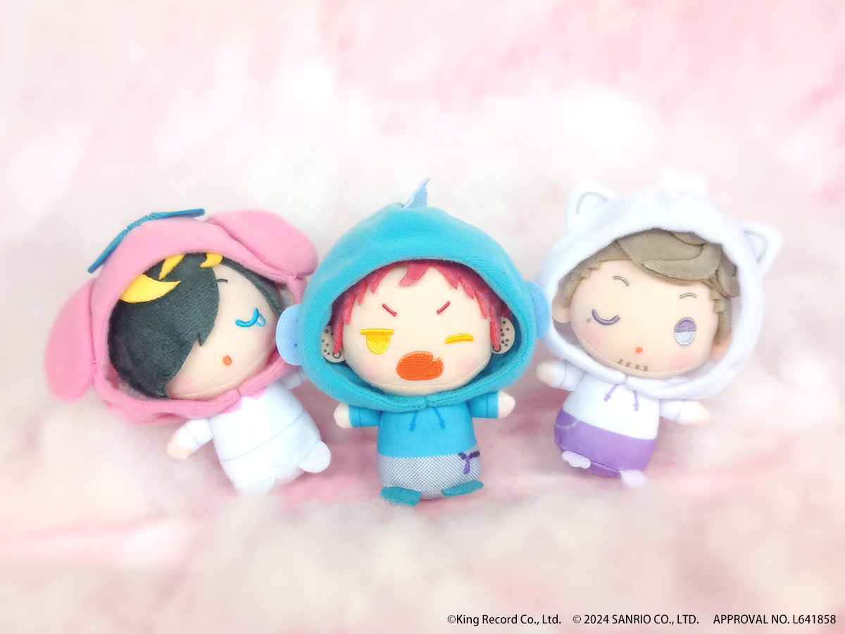 ヒプノシスマイク SANRIO NAKAYOKU EDIT』2023 おやすみぬいぐるみ