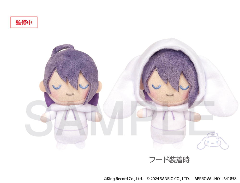 ヒプノシスマイク SANRIO NAKAYOKU EDIT』2023 おやすみぬいぐるみ