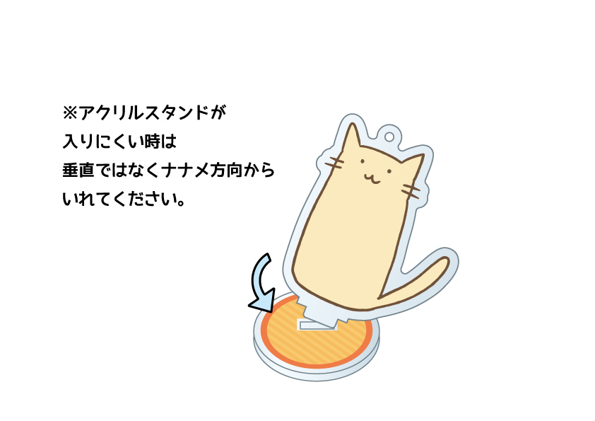 逆転裁判 ふわぽにシリーズ アクリルスタンド（宝月 茜）