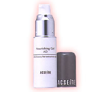 アクセーヌ ナリシングジェルAD｜ぶんじ永楽堂薬局