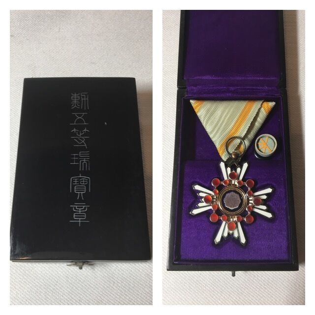 勲五等瑞宝章の勲章など買い取り致しました。｜栄楽堂