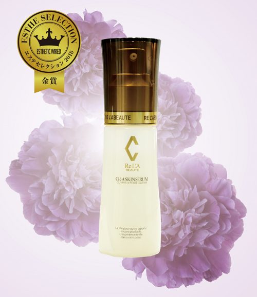 リアボーテ クレアスキンセラム 美容液 クレアスキン セラム - Re'LA