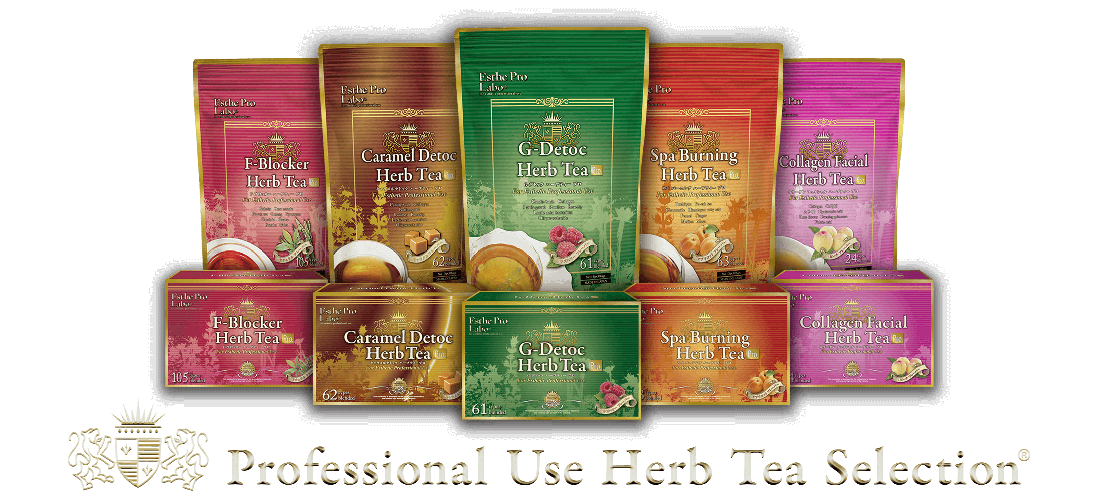 プロフェッショナルユース ハーブティーセレクション® - プロ